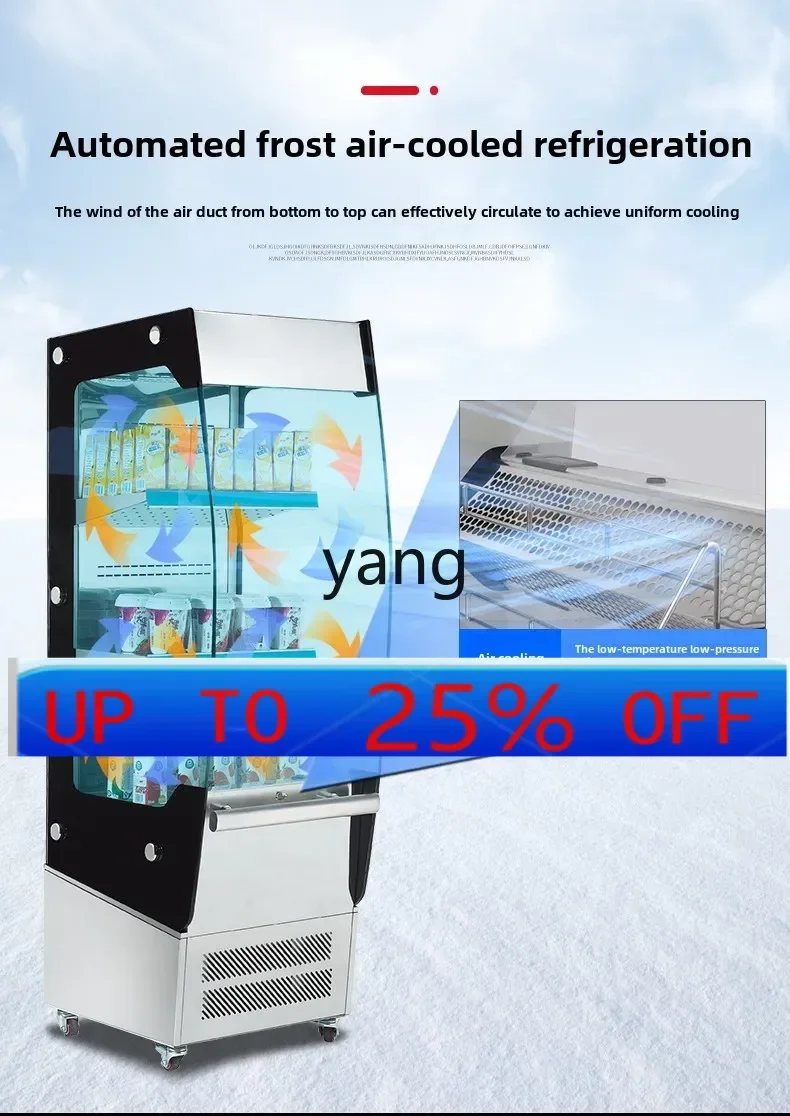 

LMMvertical display cabinet air-cooled beverage fruit beverage refrigerator