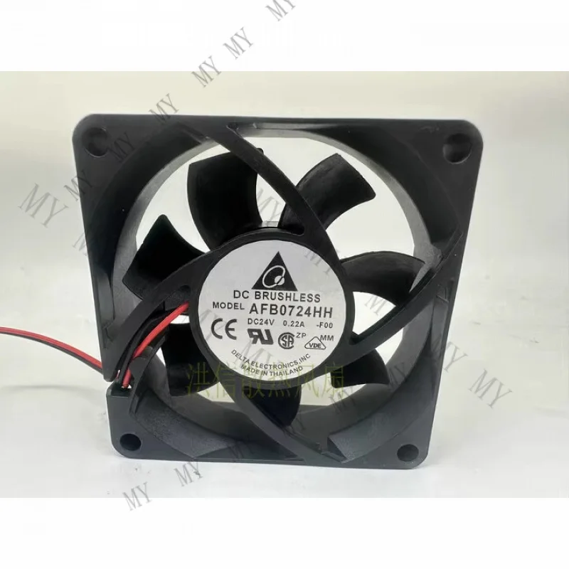 

TT 1PCS for Delta AFB0724HH DC24V 0.22A 2-wire cooling fan 70*25MM