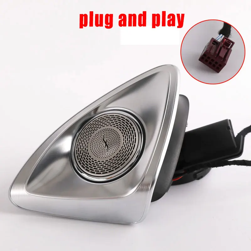 メルセデスベンツw222,w205,w213,x253,w222,w177,glb,glc,loudspeaker