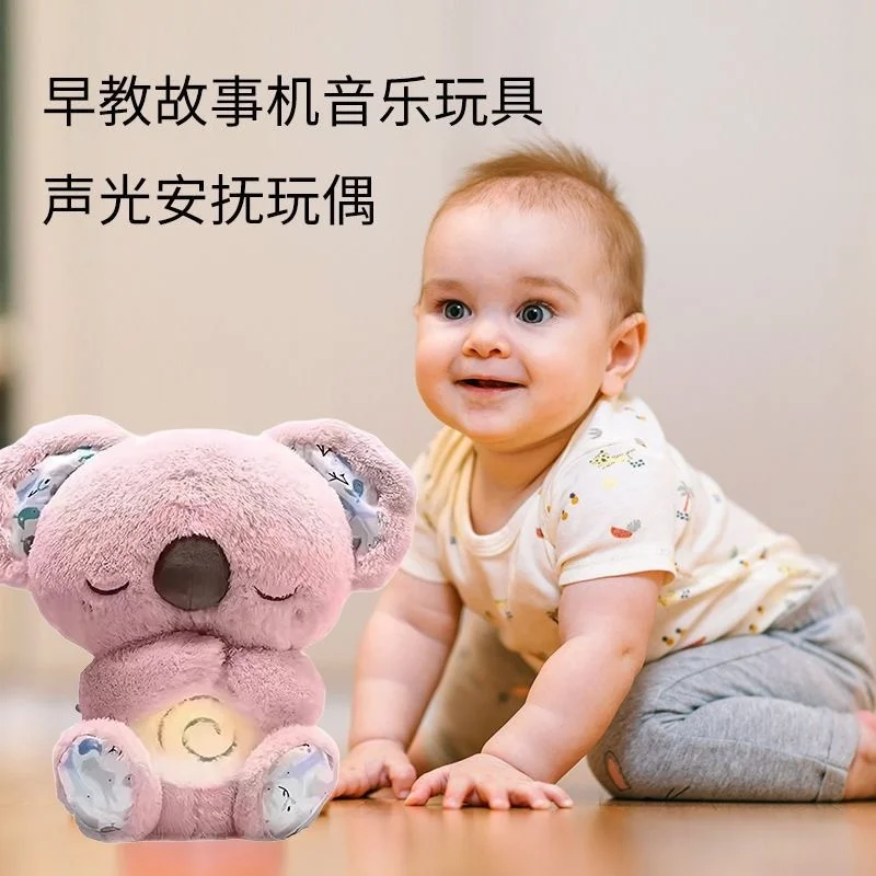 

Аутентичные в наличии, бестселлер, новые дышащие светящиеся плюшевые игрушки для сна, успокаивающий плюшевый мишка, подушка, игрушка, Рождественский подарок