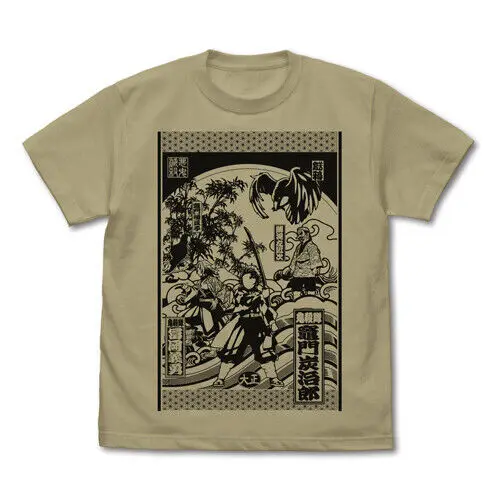 Demon Slayer T-shirt Tanjiro Urokotaki SAND KHAKI COSPA Japan New Pre-sale