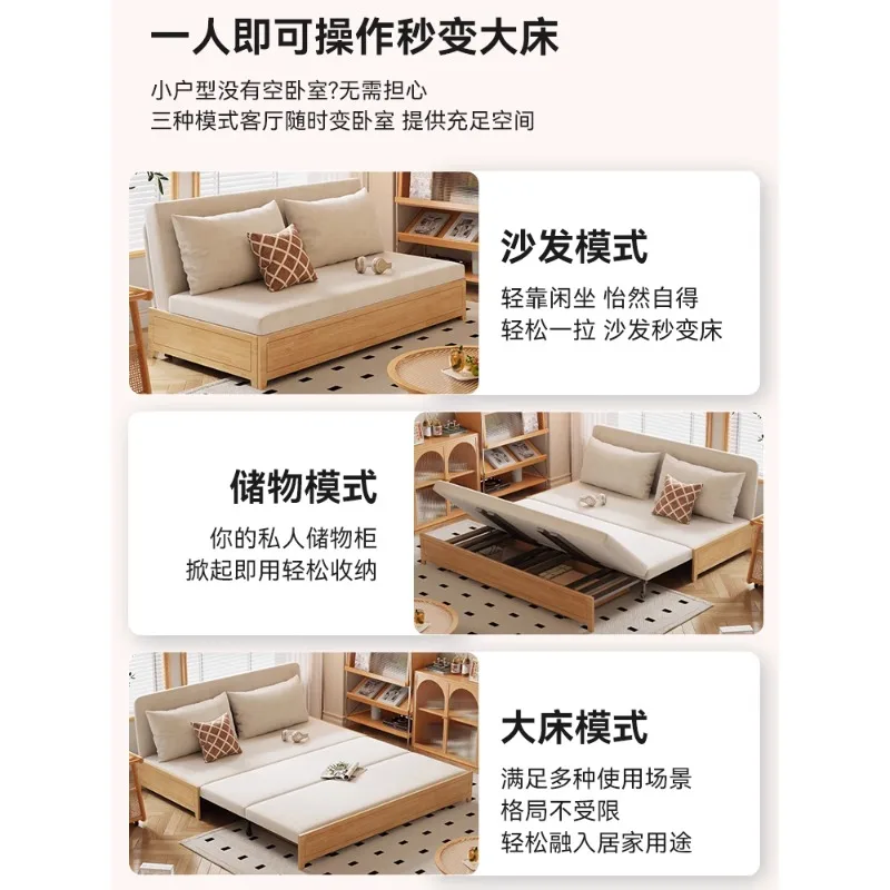 home solid wood foldable retractable sofa bed cream wind small apartment living room straight row dual-purpose sofa bed