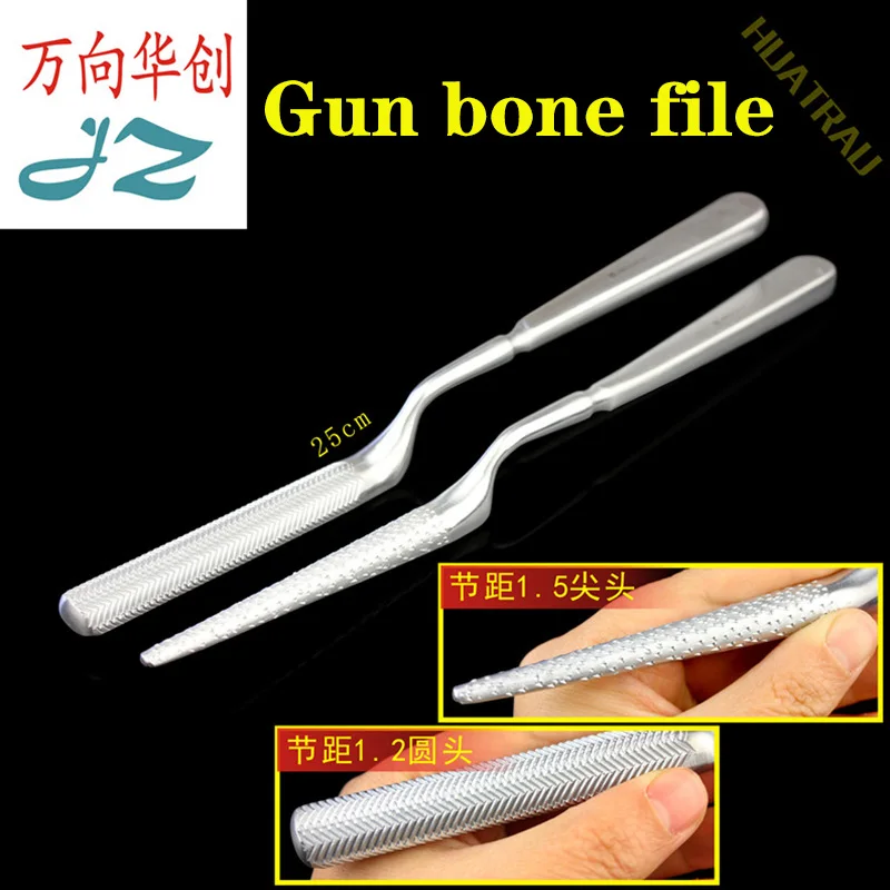 

Double sided bone file bone contusion JZ Shanghai Jinzhong orthopedic instrument medical round head pointed gun file animal