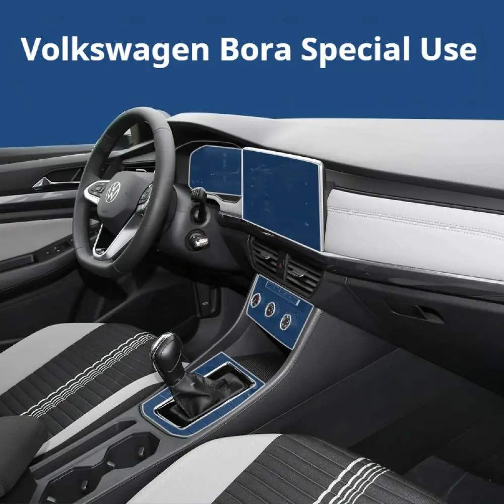 لفيلم تي بي يو لشاشة فولكس فاجن بورا ، غطاء حماية داخلي لتعديل وحدة التحكم المركزية ، أجزاء ملحقات تزيين السيارة 202 #1