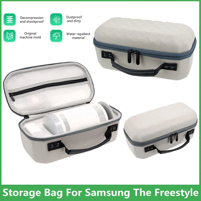 Hard EVA Storage Case Travel Carry Case for Samsung The Freestyle Zipper Protector Carrying Bags for Samsung The Freestyle Case