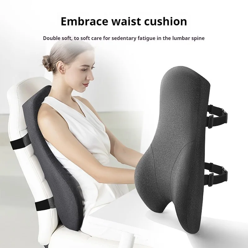 Elevated Office Waist Pillow Ergonomic Lumbar Support Memory Cotton 4D Curved Waist Pad Car Waist Rest Office Waist Pillow