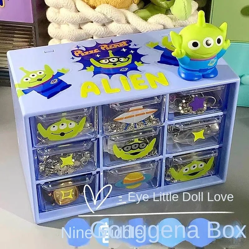 Cartoon Disney Alien cute student dormitory large capacity stationery and cosmetics nine-square drawer-type desktop storage box