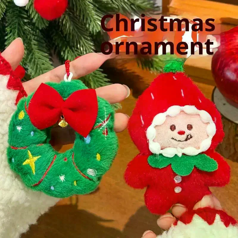 พวงกุญแจตุ๊กตาคริสต์มาสการ์ตูนสุดสร้างสรรค์ น่ารัก ตลก นุ่มนิ่ม ของเล่นตุ๊กตาผ้าสำหรับตกแต่งกระเป๋าเป้สะพายหลัง ของขวัญ