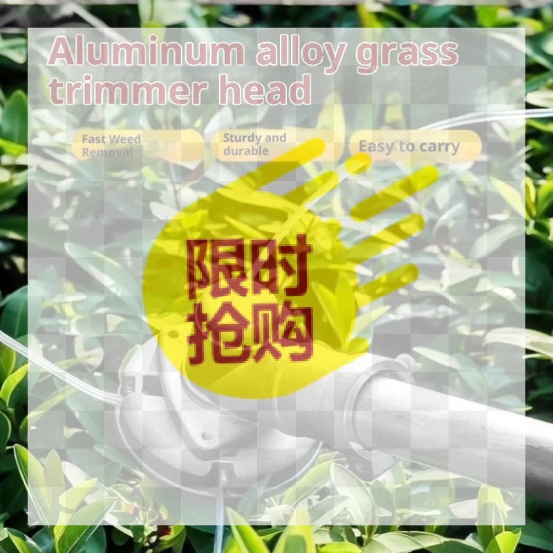 【BA】1 Set Aluminum Alloy Grass Trimmer Head With Nylon Wrapped Steel Line For Gardening Replacement Parts