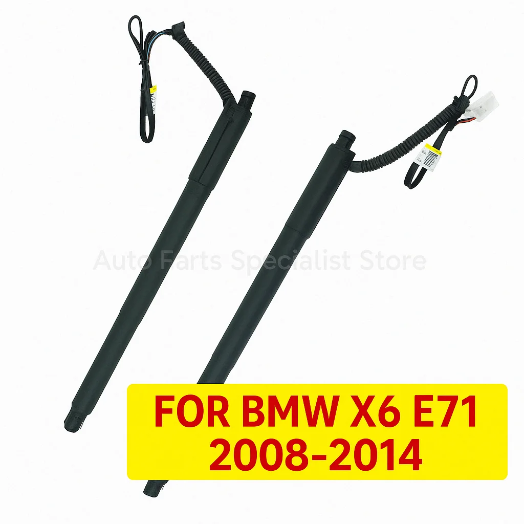 

Brand New Electric Tailgate Support Strut For BMW X6 E71 2008-2014 Lift Gate Power Liftgate Actuator 51247332697 51247332698