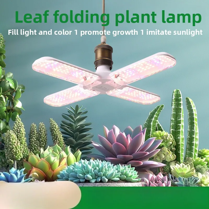lampada-led-de-cultivo-e27-de-espectro-completo-com-helice-dobravel-para-cultivo-de-vegetais-flores-suculentas-e-mudas