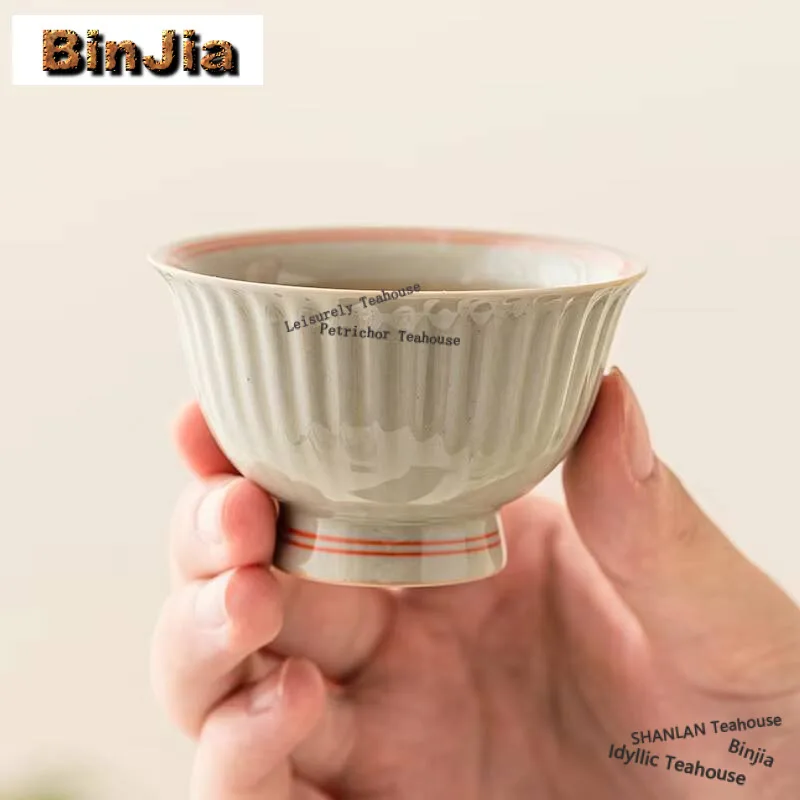 30ml Hand Drawn Double Line Ceramic Tea Cup Vertical Grain Press-hand Cup Plant Ash Tasting Tea Bowl Small Kungfu Teaset Craft