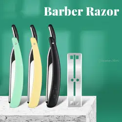 Big 77 Blade And Barber Shop Razor Pro Classic Safety Blade Straight Razor Double Edge Stainless Steel Blade 62*16.2mm