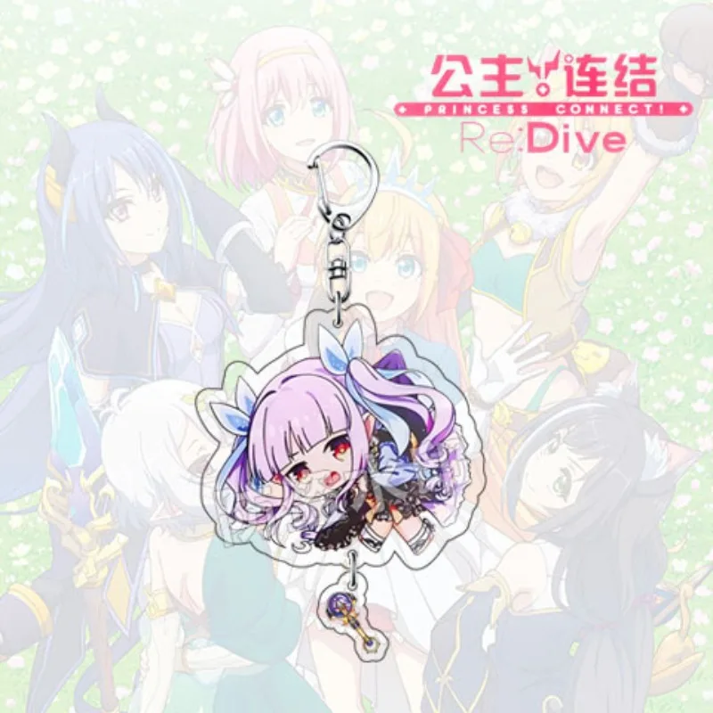 Pecorine Lima Miyu Kuroki Jun Popular Anime Two-dimensional Peripheral Acrylic Keychain Backpack Pendant Comic Exhibition Gifts