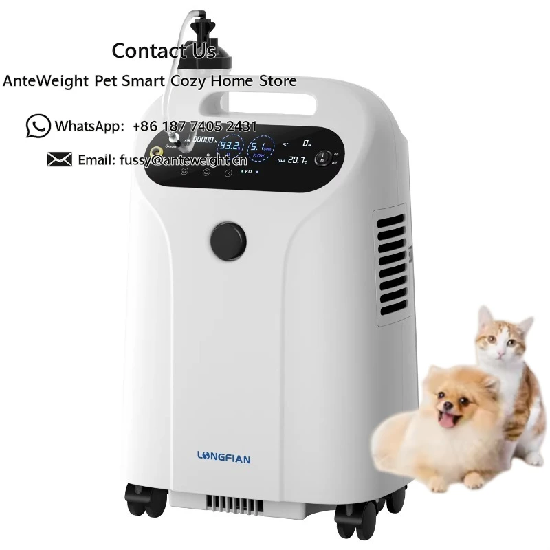 Oxygenator Machine Oxygen At Home Machine Oxygen Maker Machine Health Equipment Physical Therapy for Animal Use