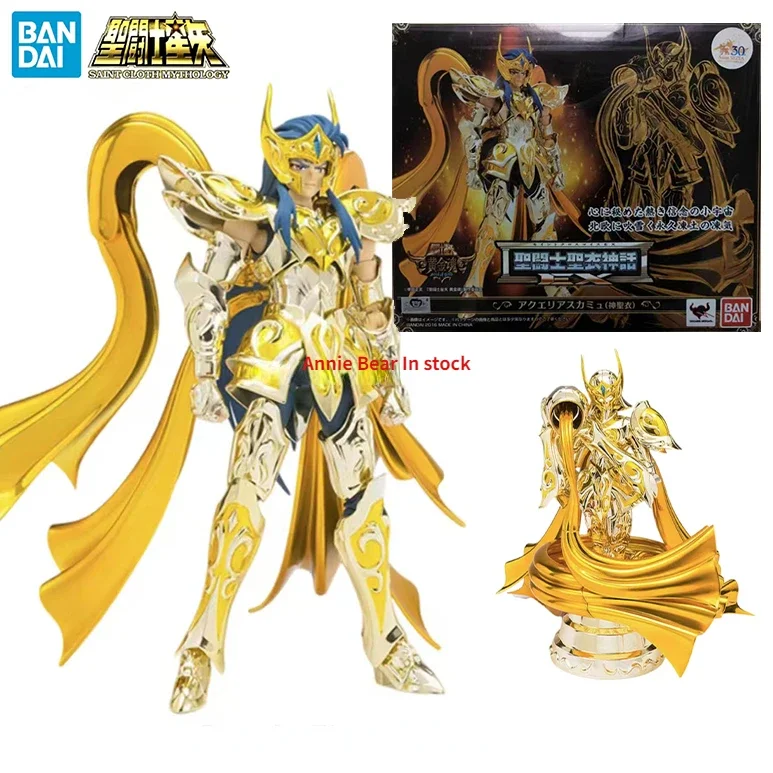 In Stock BANDAI Holy Cloth Myth EX Aquarius Camus Divine Cloth Saint Seiya Golden Soul Anime Character Model Toy Collection