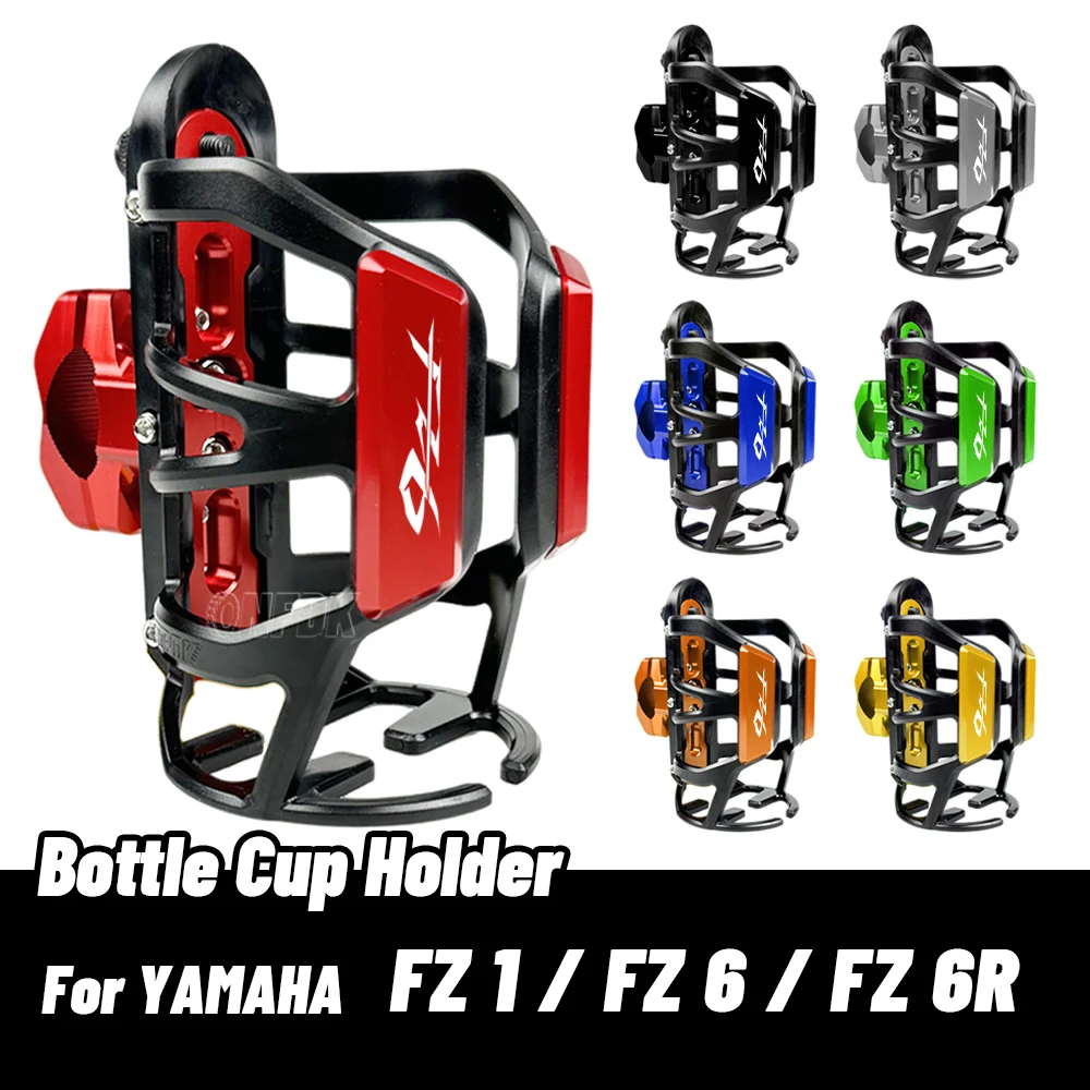 

Для YAMAHA FZ1 FZ 1 FZ6 FZ 6 FZ6R FZ 6 R Мотоциклетная подставка для бутылок с напитком Клетка для бутылок с водой Подставка для чашек с водой Аксессуары