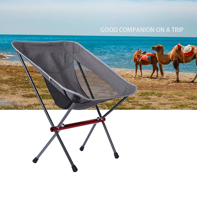 Portable Aluminum Alloy Lightweight Moon Chair Outdoor Camping Fishing Beach Picnic Chair Folding Chair Fashion Wearable P48