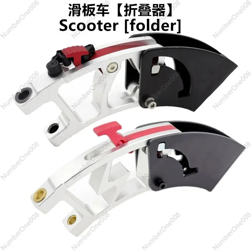 Foldable Connection Structure Direction Handlebar Rod Front Fork 10inch Electric Scooter Accessories Folding Master Switch