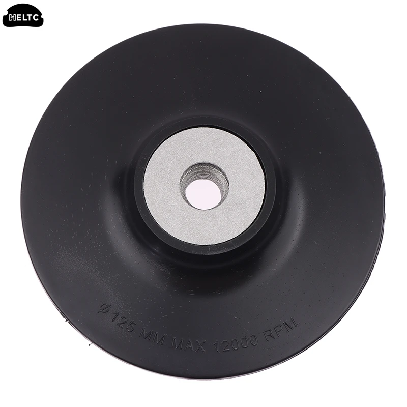 4-7'' Resin Fiber Backing Pad Disc Backing Pad Tool 12200 RPM Steel Paper Tray For Angle Grinder