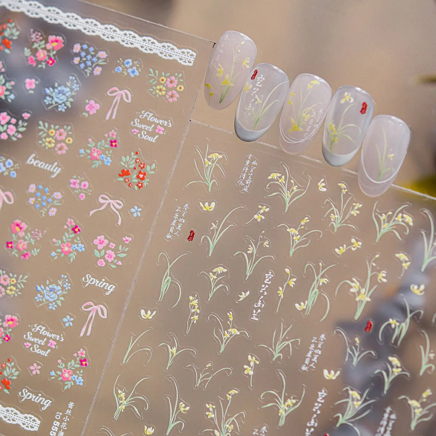 

5D Ink Chinese Nail Decals Yellow Narcissus Flower Traditional Calligraphy Red Seal Design Self-adhesive Nail Stickers Art Nail