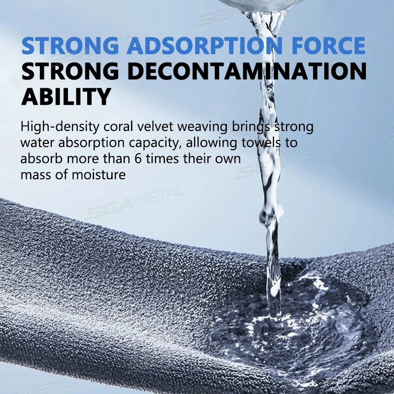 SEAMETAL 超吸収性車乾燥洗濯タオルスエード & コーラル両面車家庭用クリーニングクロスぼろカーアクセサリー