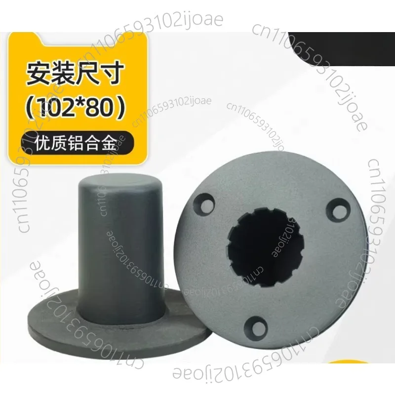 Sleeve bracket accessories aluminum alloy audio support seat tray professional speaker 102mm aluminum base