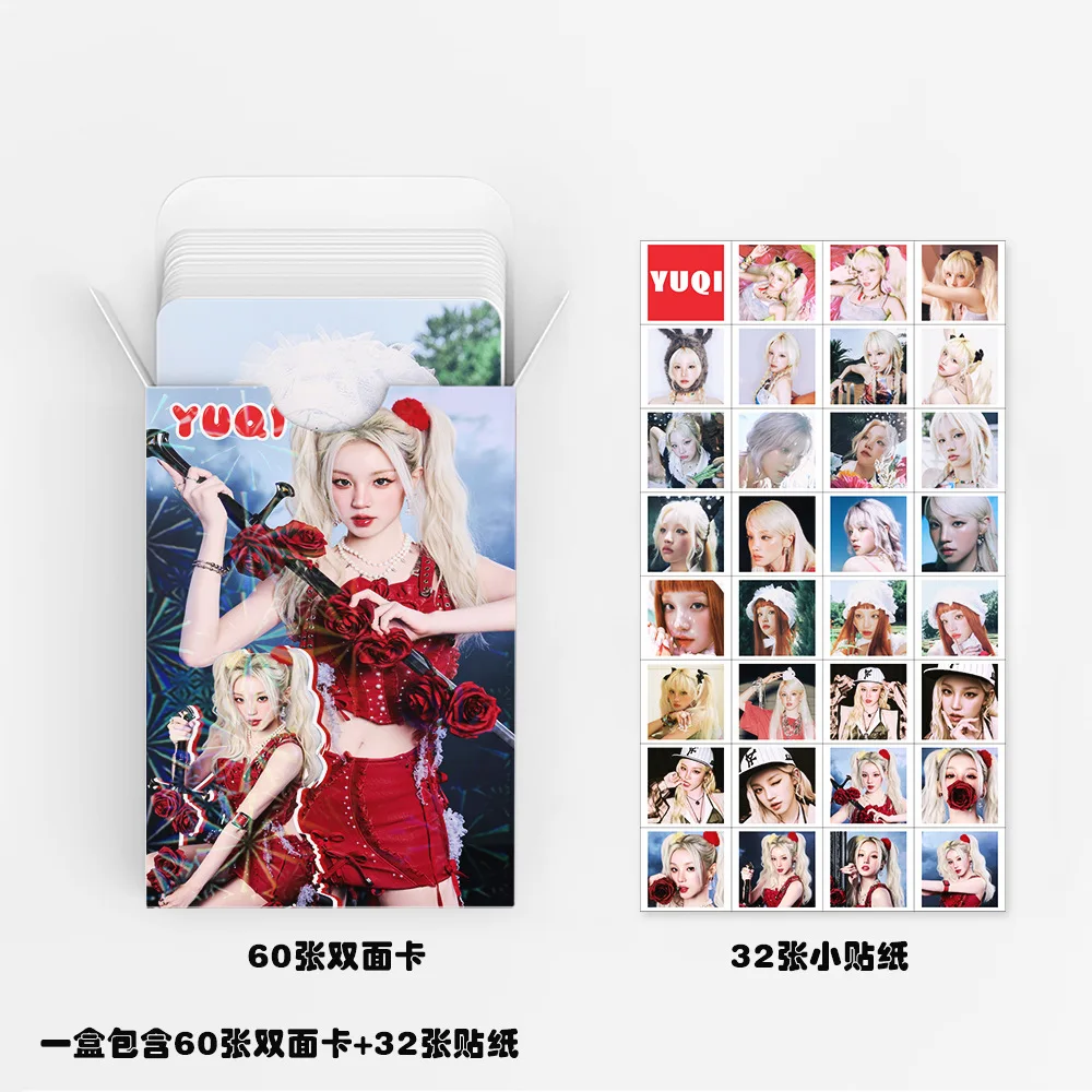 

Новый набор мини-карт из 9 предметов с коллекционными фотографиями Song Yuqi, фотонаклейки YUQI, карты ЛОМО, товары для фанатов, подарок на день рождения,