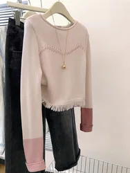 Round Neck Pullover Knitted Tops Autumn Winter New Design Sense Niche Sweater For Women Casual Versatile Long Sleeve Sweaters