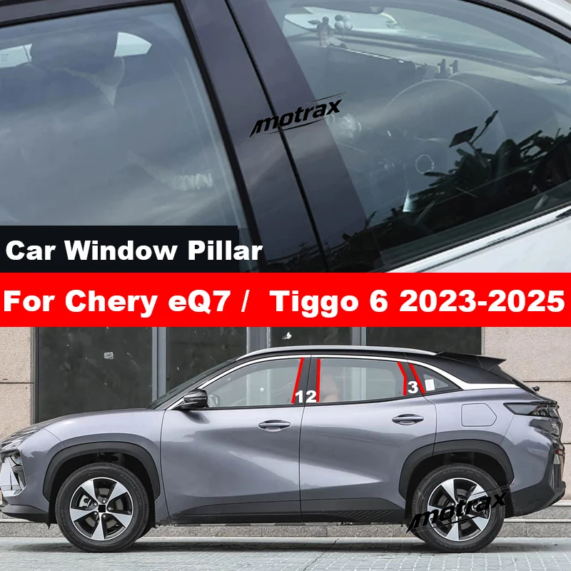 For Chery EQ7 Tiggo 6 2023 2024 2025 Car B C Pillar Stickers PC Window Trim Cover Middle Pillar Decorative Exterior Accessories