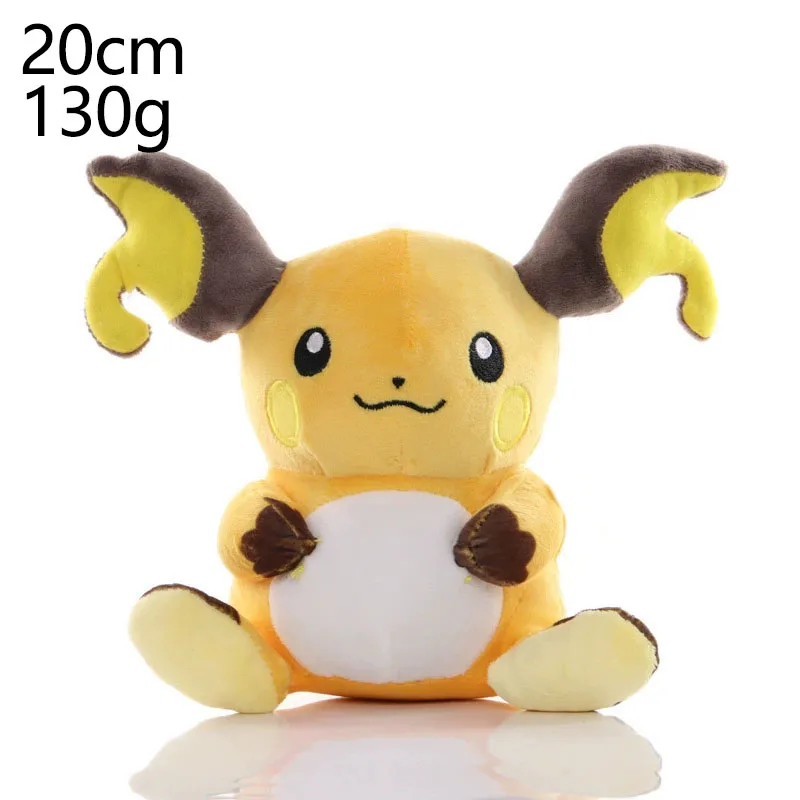 Pokemon knuffel Gengar Charmander Aerodactyl Pidgeotto knuffelpop, kindervakantie verjaardag kerstcadeaus