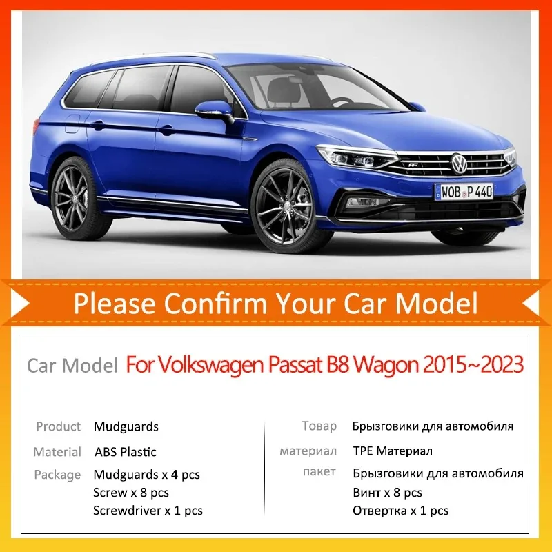 Car Mudguards For Volkswagen VW Passat B8 Wagon R-Line 2015~2023 Accessories Mudflap Splash Fender 2017 2018 2019 2020 2022