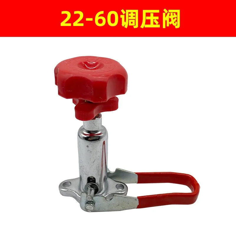 26/60 Sprayer Pump Spare Parts, Three Cylinder Plunger Pump Outlet Assembly, Air Chamber, Pressure Valve & Pressure Gauge Kit