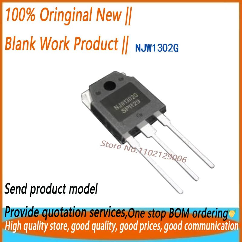 

10PCS~50PCS/LOT NJW1302 NJW3281 NJW1302G NJW3281G TO-247 100%New Original