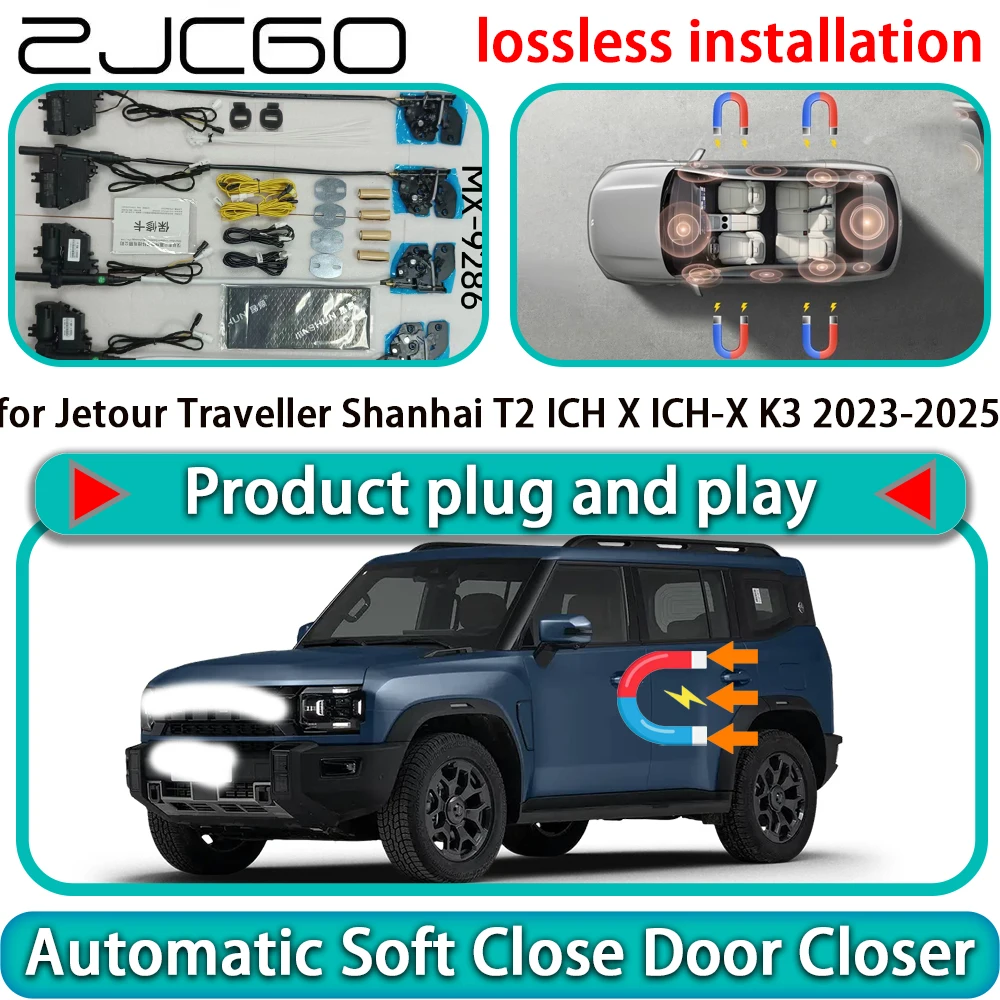 

for Jetour Traveller Shanhai T2 ICH X ICH-X K3 2023-2025 OEM Auto Soft Close Door Kit Power Latch Door Catch Soft Closing Assist