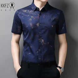 New Men's Casual Printed Short Sleeved Lapel Shirt for Summer Fashion Comfort No Ironing Wrinkle Resistant Top