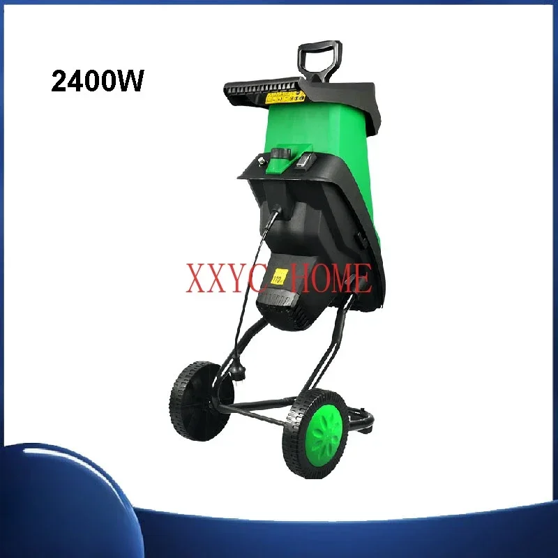 50L Electric Wood Shredder Electric Crusher Garden Tool Multifunctional Shredder of Branches of Leaves Wood Crusher 2400W