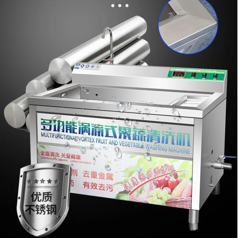 High Quality Dual-Control Vortex Air Bubble Washing Machine Fruit Leafy and Root Vegetable with Vortex Blower