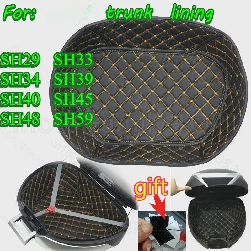 

Накладка на хвостовую коробку, накладка на багажник мотоцикла SH33/34/39/40/45/48 внутренний вкладыш для мотоциклетной коробки, верхняя крышка, аксессуары для мотоциклов