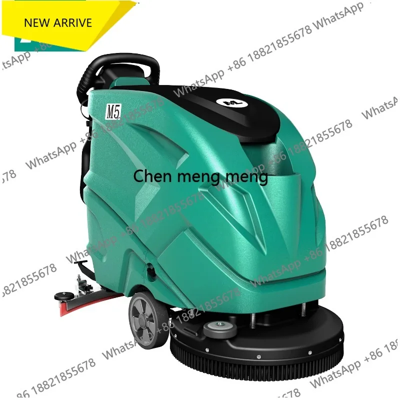 

Y1296 Factory DM-550D Industrial Cleaning Equipment Autoscrubber Squeegee Floor-scrubbing Robots Automatic Floor Scrubber Mach