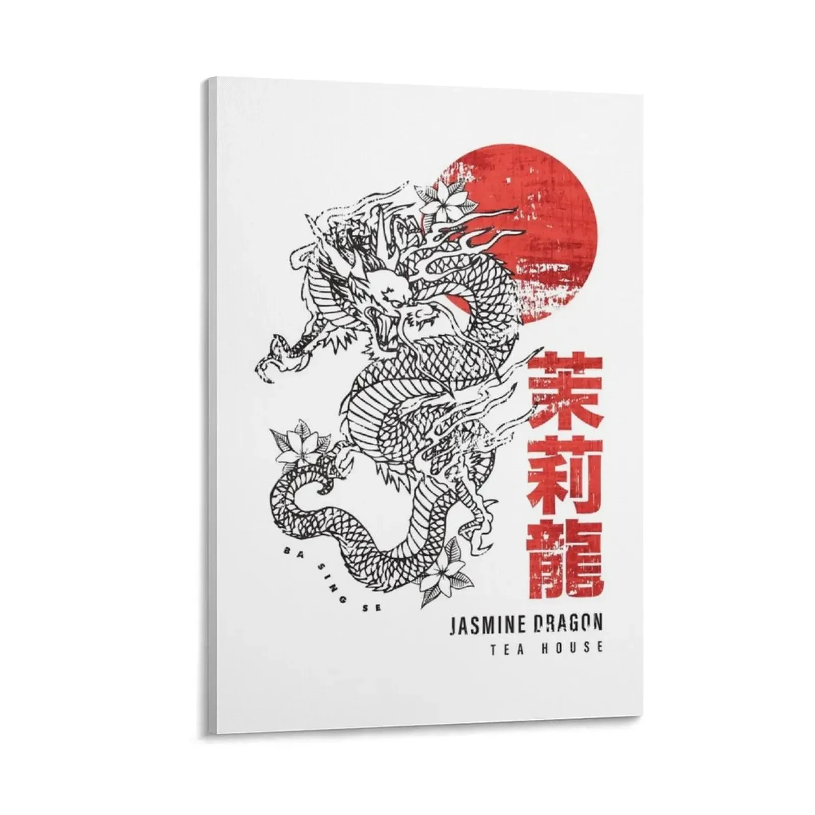 

Jasmine Dragon Tea House Canvas Painting room decor office decoration cute room decor