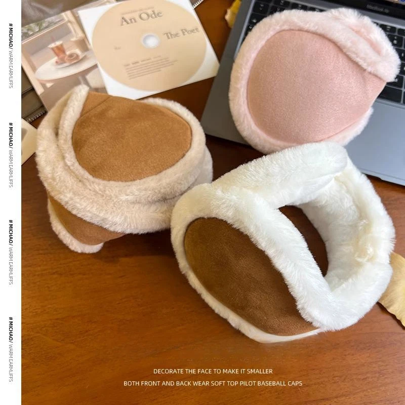 Foldable Plush Earmuffs Winter Unisex Warm Fur Earmuffs For Men Women Outdoor Cycling Thickened Fashion Frostproof Earcover