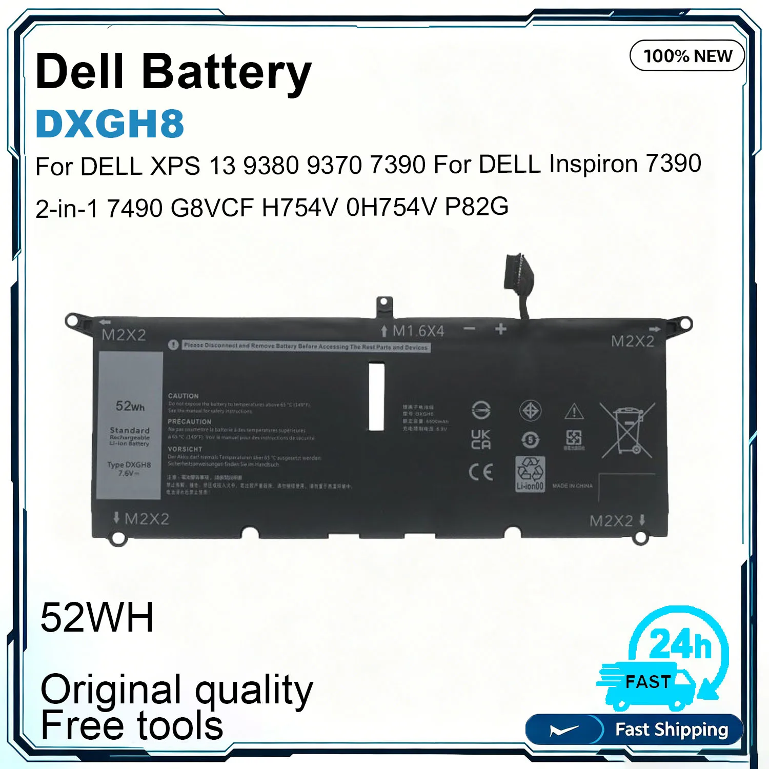 New DXGH8 Laptop Battery For Dell XPS 13 9370 9380 Inspiron 7390 7391 2‑in‑1 5390 5391 Vostro 5390 5391 Latitude 3301 G8VCF