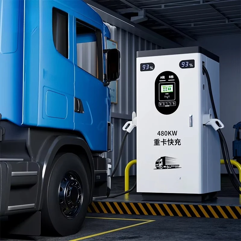 YG Cost-effective 40KW Air-cool DC Charging Pile Dual Output 125A EV Fast Charger Pump 7 Inch Color Touch Screen Public Parking