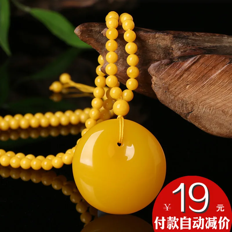 Old Beeswax Pendant Sweater Chain Men's and Women's Yellow Chicken Grease Amber Long Necklace Second Generation Ethnic Style Bee