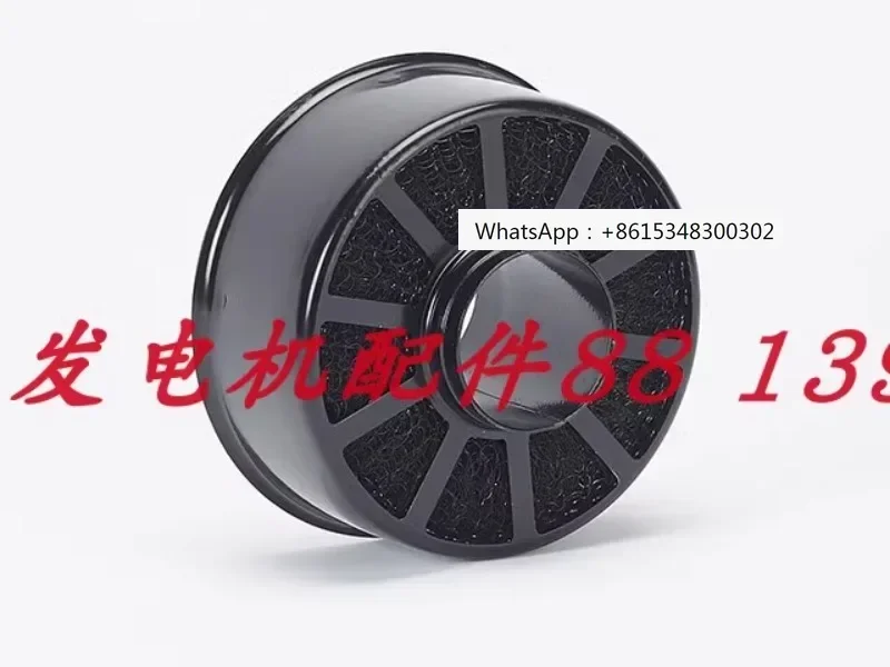 

KD477-2 maintenance filter element 8.5KW power station maintenance three filters Longbatini 12LD477 maintenance filter element