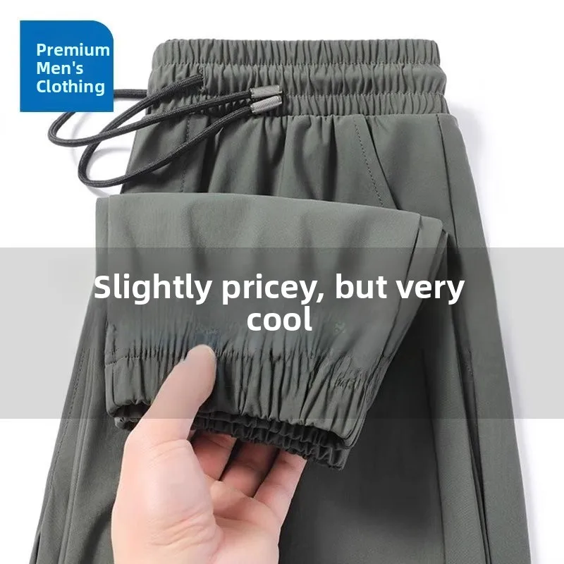 

Повседневные брюки из ледяного шелка с кондиционером, мужские летние тонкие прямые свободные спортивные брюки, молодежные длинные брюки из полиэфирного волокна