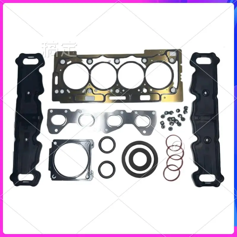 

AR-For 307 206 NFU METAL Engine Parts Full Set Complete Engine Gasket 0197.P4 Cylinder Head Gasket 0209.1E