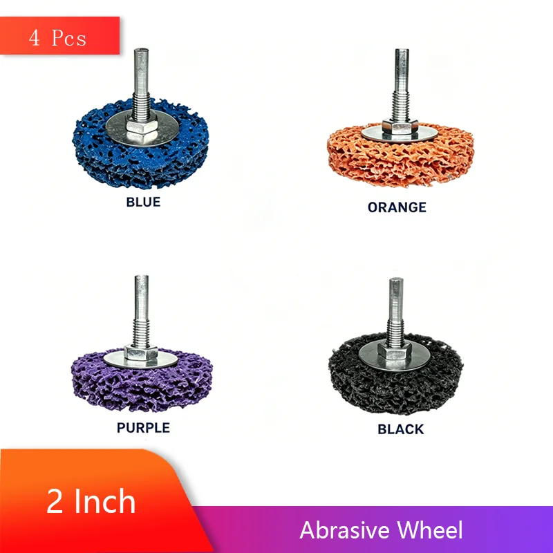 60MM Abrasive Wheel Paint Strip Discs 4Pcs Multi-Color with 1/4