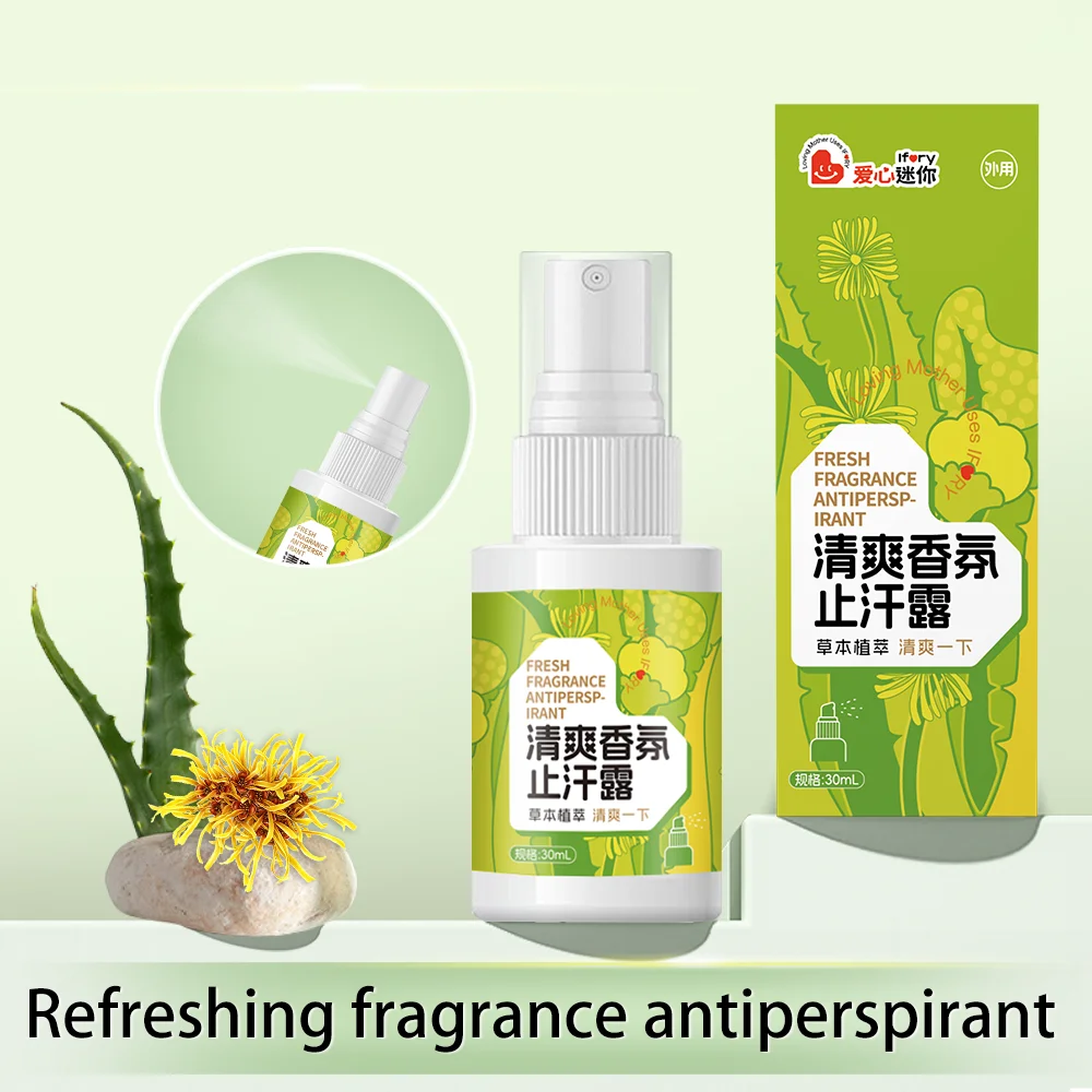 Spray portátil Perfume loción antitranspirante fresco axila inodoro Aroma desodorante fragancia cuerpo mujeres hombres